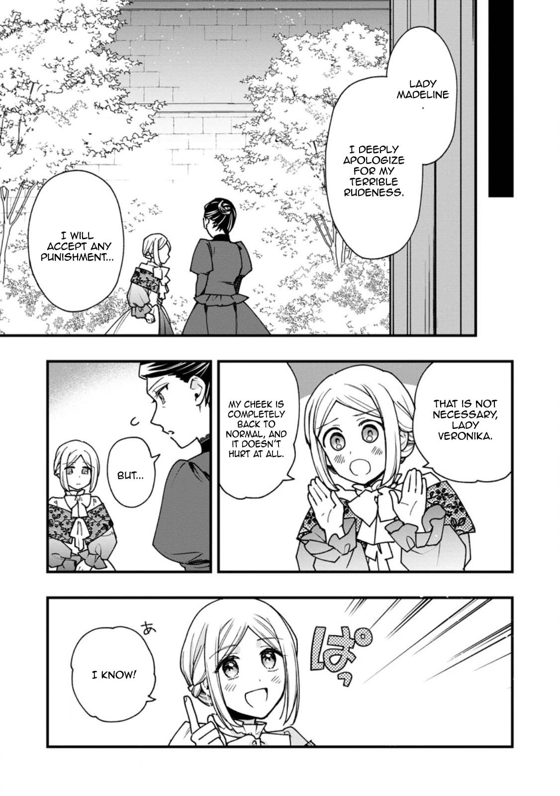 The Sold Princess’s Surprisingly Happy Marriage. Chapter 6 Page 17